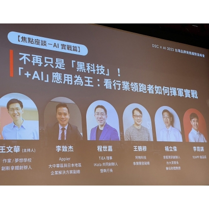 168786676528893_P22881606.jpg 168786676528893_P22881606.jpg